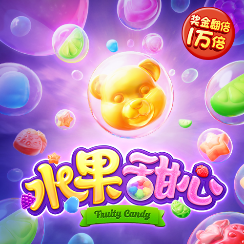 爱赢体育app官方版下载