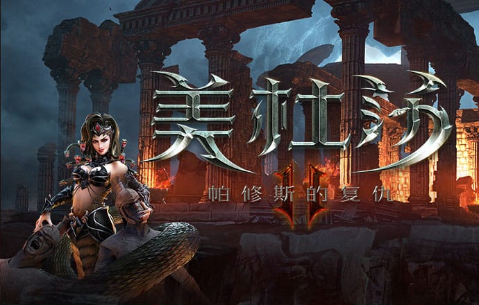 ku酷游备用线路二