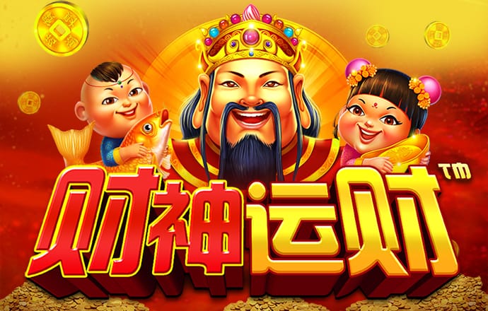 035娱乐app官方版游戏亮点
