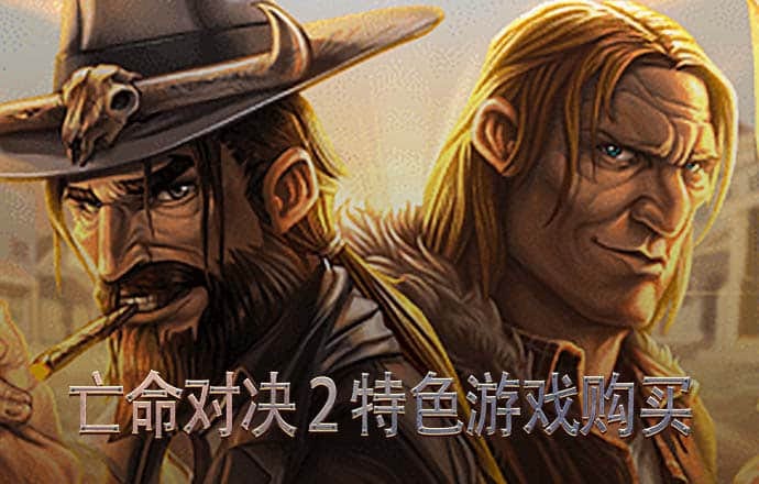 博雅娱乐下载