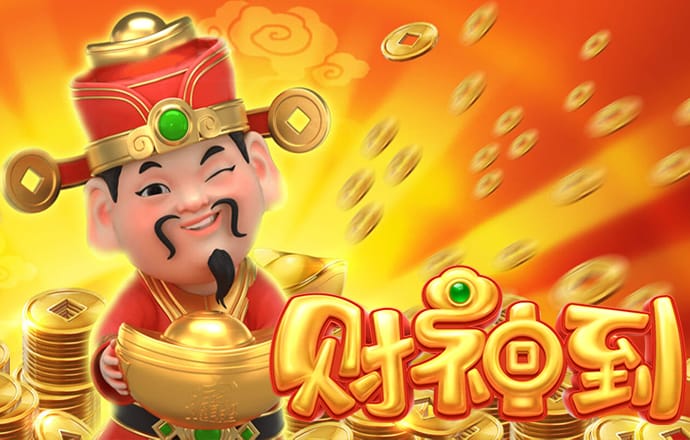 澳门电子游戏注册送38彩金