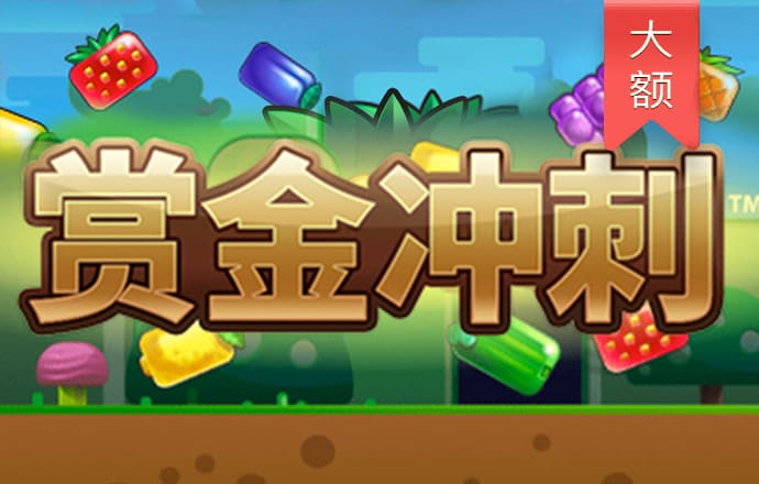 b体育必一体育新地址