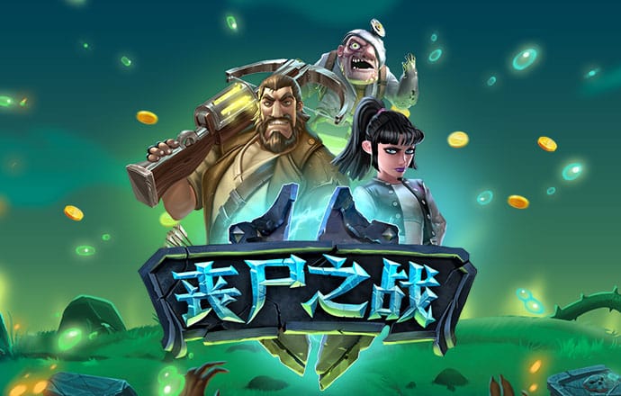 开元svip版官方下载链接
