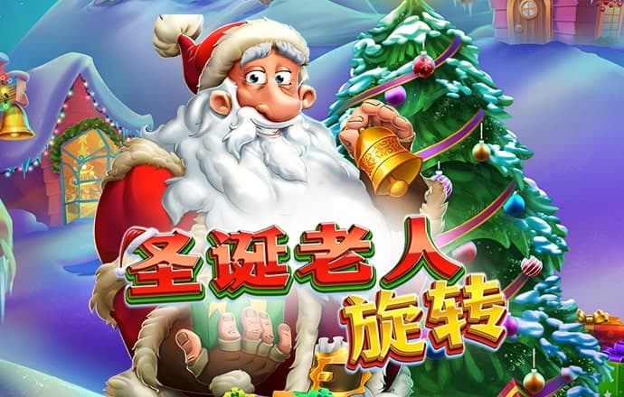 qy球友会app官网