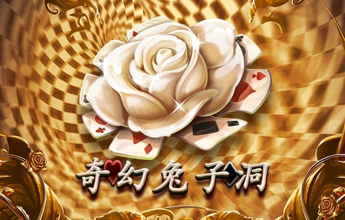 355娱乐彩票官网