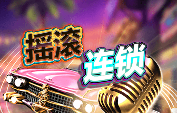 多宝体育手机版