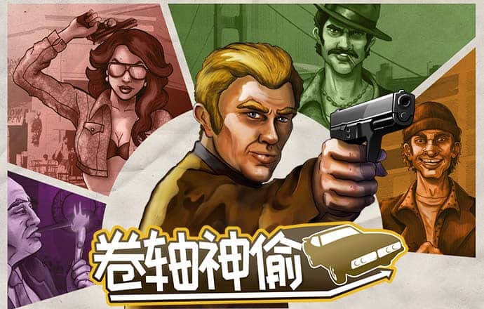 959娱乐彩票官方正版