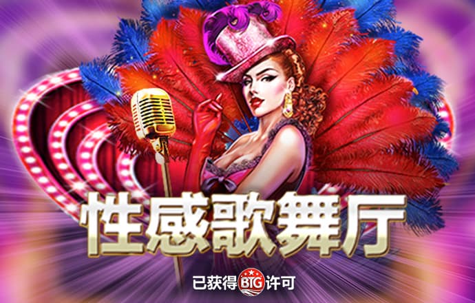 开云app全站