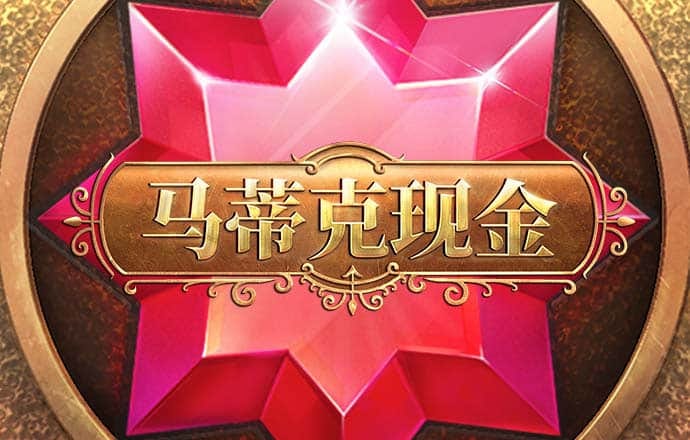 bob手机网页版登录入口App