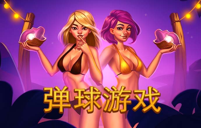 355娱乐下载安装355娱乐