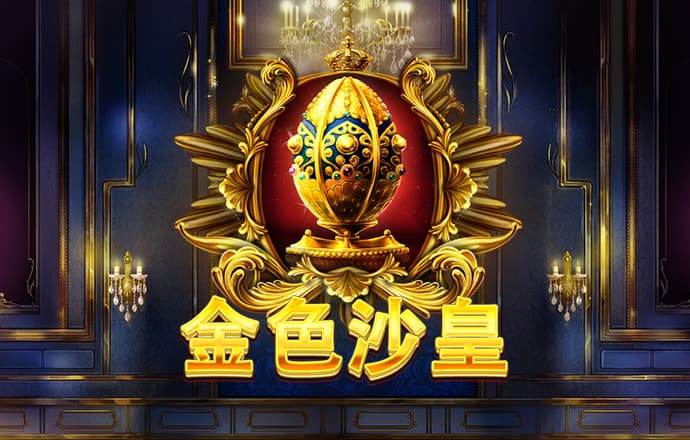 bat·365(中文)官方网站官网